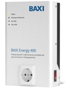 Стабилизатор инверторный для BAXI Energy 400