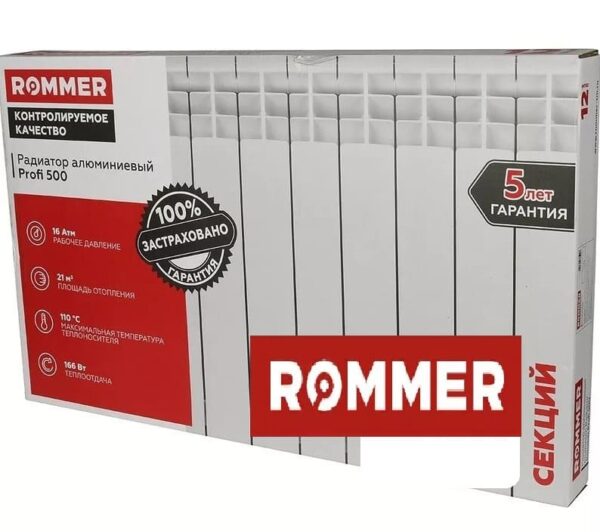 Радиатор алюминиевый ROMMER PROFI 500/80 12 секций