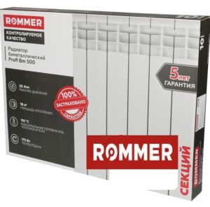 Радиатор биметаллический ROMMER PROFI 500/80  4 секций