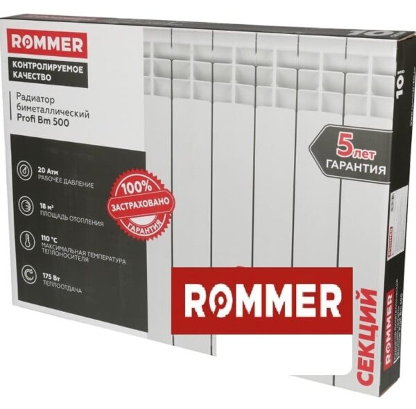 Радиатор биметаллический ROMMER PROFI 500/80  6 секций